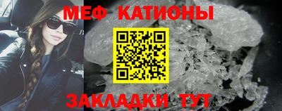 спайс Кинель