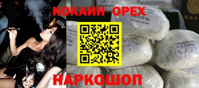 Альфа ПВП Кимры