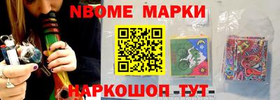 мдма Кингисепп