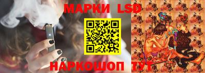 Альфа ПВП Кимры