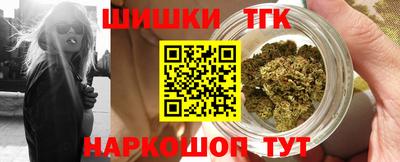 мдма Кингисепп