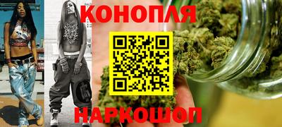 мдма Кингисепп