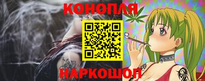 спайс Кинель