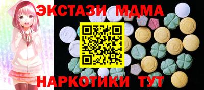 Альфа ПВП Кимры