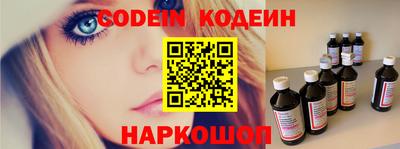 мдма Кингисепп