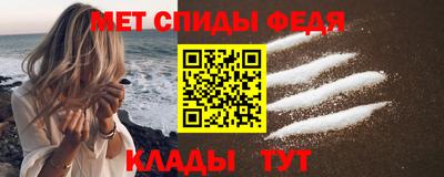 мдма Кингисепп