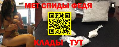 мдма Кингисепп