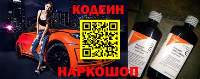 мдма Кингисепп