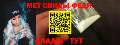Альфа ПВП Кимры