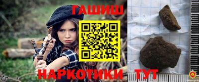Альфа ПВП Кимры