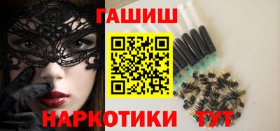 Альфа ПВП Кимры