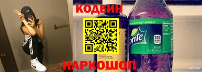Альфа ПВП Кимры