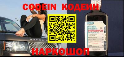 Альфа ПВП Кимры