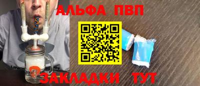 мдма Кингисепп