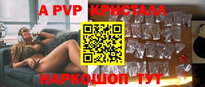 мдма Кингисепп