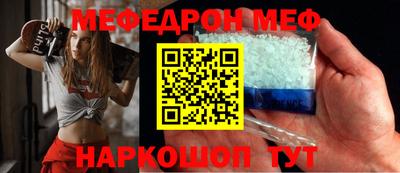 Альфа ПВП Кимры