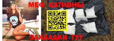 мдма Кингисепп