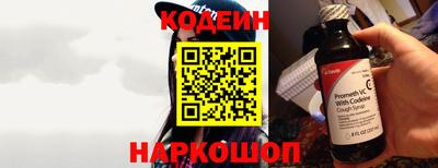 Альфа ПВП Кимры